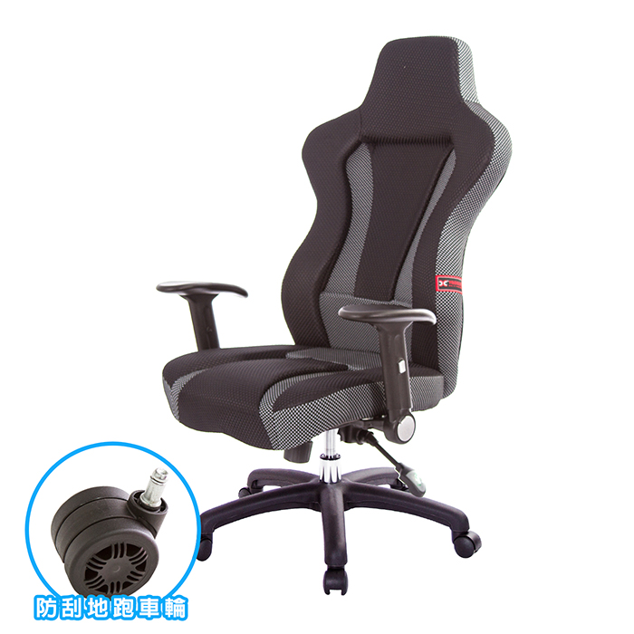 GXG 高耐壓 賽車電腦椅 (尼龍腳/摺疊手) 型號018EK