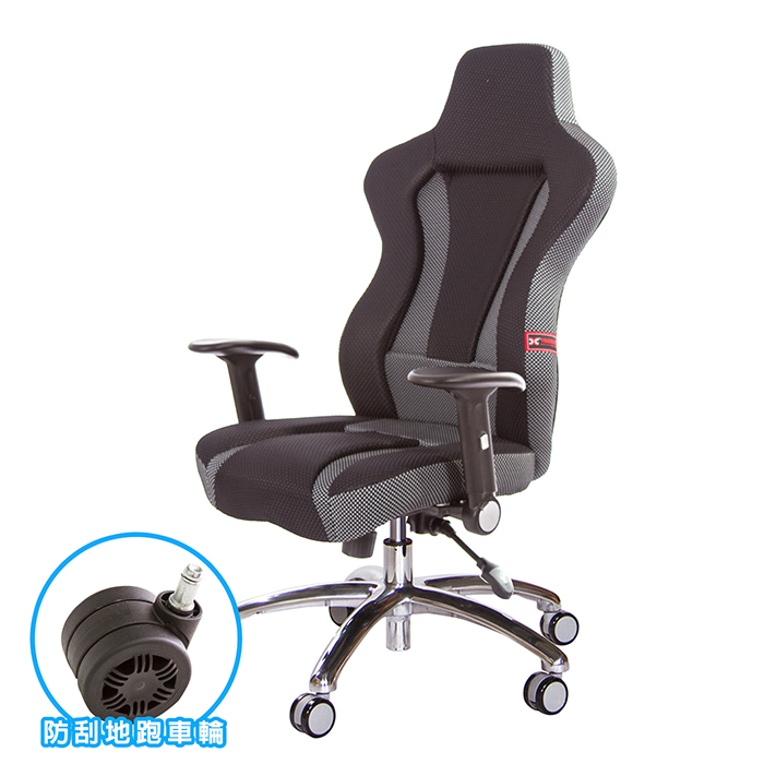 GXG 高耐壓 賽車電腦椅(高載重鋁腳/摺疊手) 型號018 LUKZ