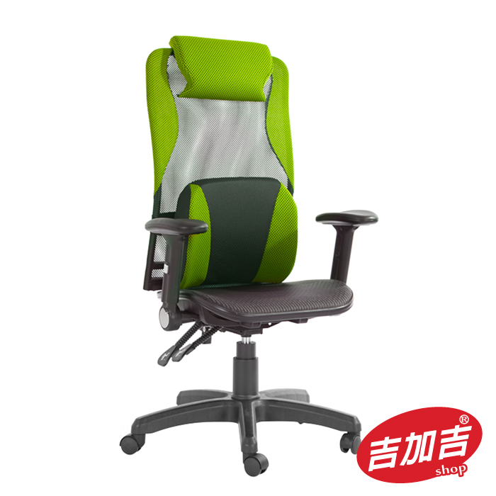 GXG 全網大腰 電腦椅 型號065
