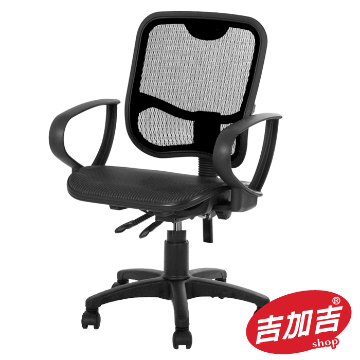 GXG 全網短背 電腦椅 型號067 