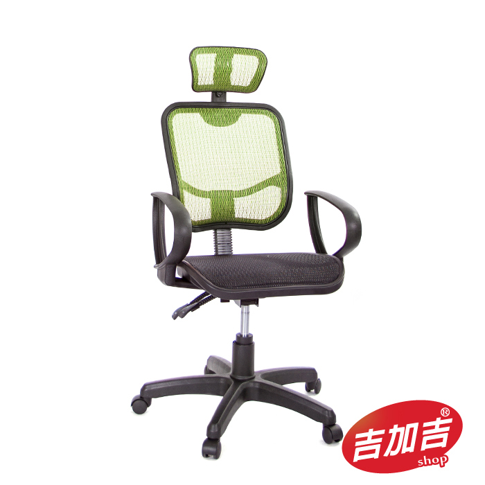 GXG 全網高背 電腦椅 型號068 