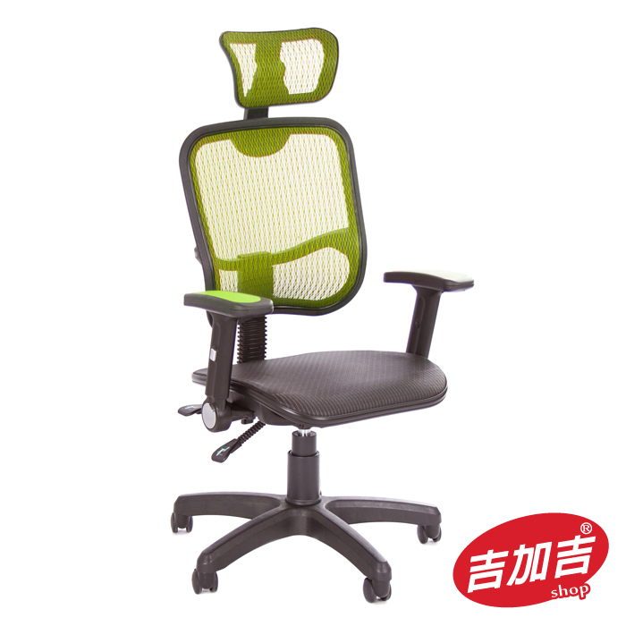 GXG 高背全網 電腦椅 型號084