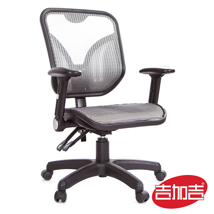 GXG 短背全網 電腦椅 型號099