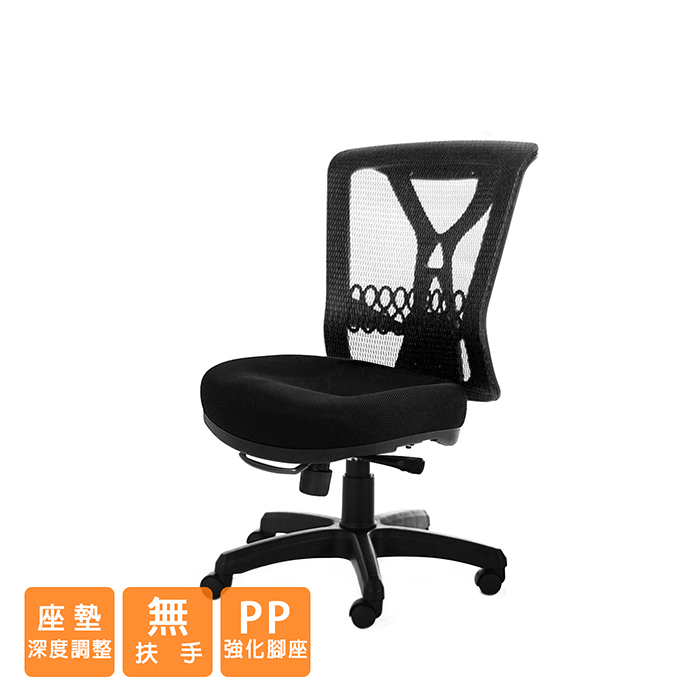 GXG 短背電腦椅 (無扶手) 型號100ENH