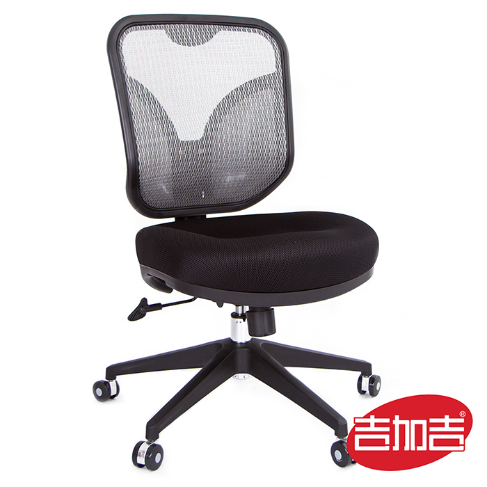 GXG 短背無扶手 電腦椅 型號105NH