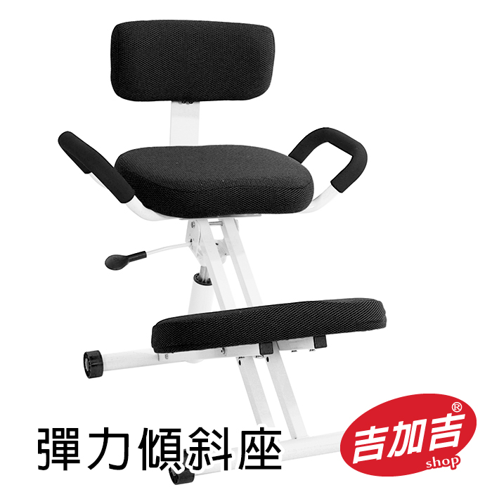 GXG 機能工學 跪姿椅 型號459