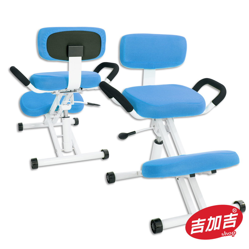 GXG 機能工學 跪姿椅 型號459 C(六色)