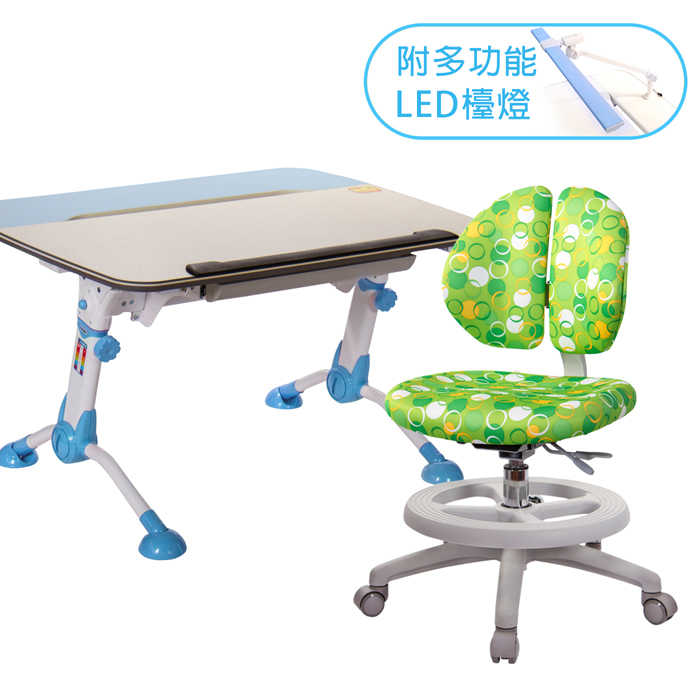 GXG 兒童成長桌椅組 TW-3683BL (附護眼檯燈)