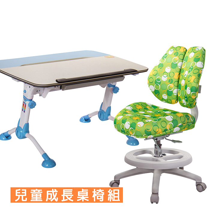GXG 兒童成長桌椅組 TW-3683C