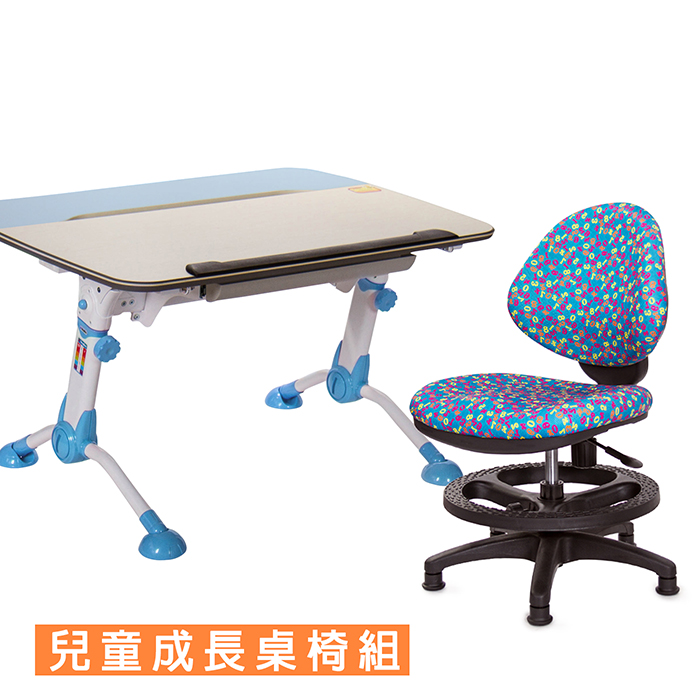 GXG 兒童成長桌椅組 TW-3683D