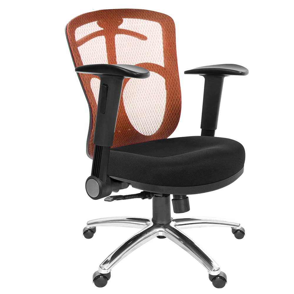 GXG 短背半網 電腦椅 (摺疊扶手/鋁腳) 型號096 LU1
