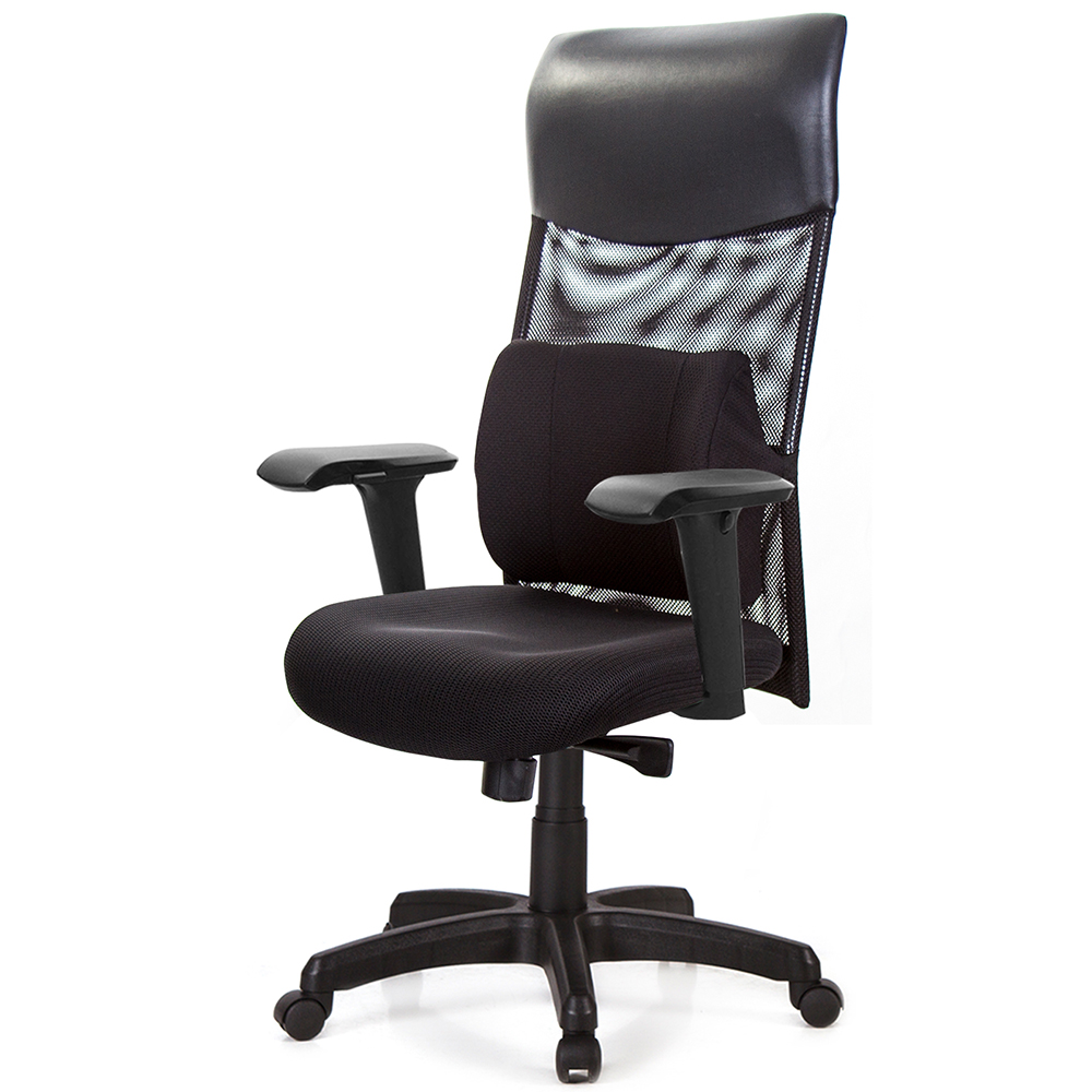 GXG 高背泡棉座 電腦椅 (4D升降扶手) 型號8130 EA3