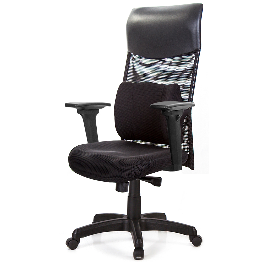 GXG 高背泡棉座 電腦椅 (3D升降扶手) 型號8130 EA9