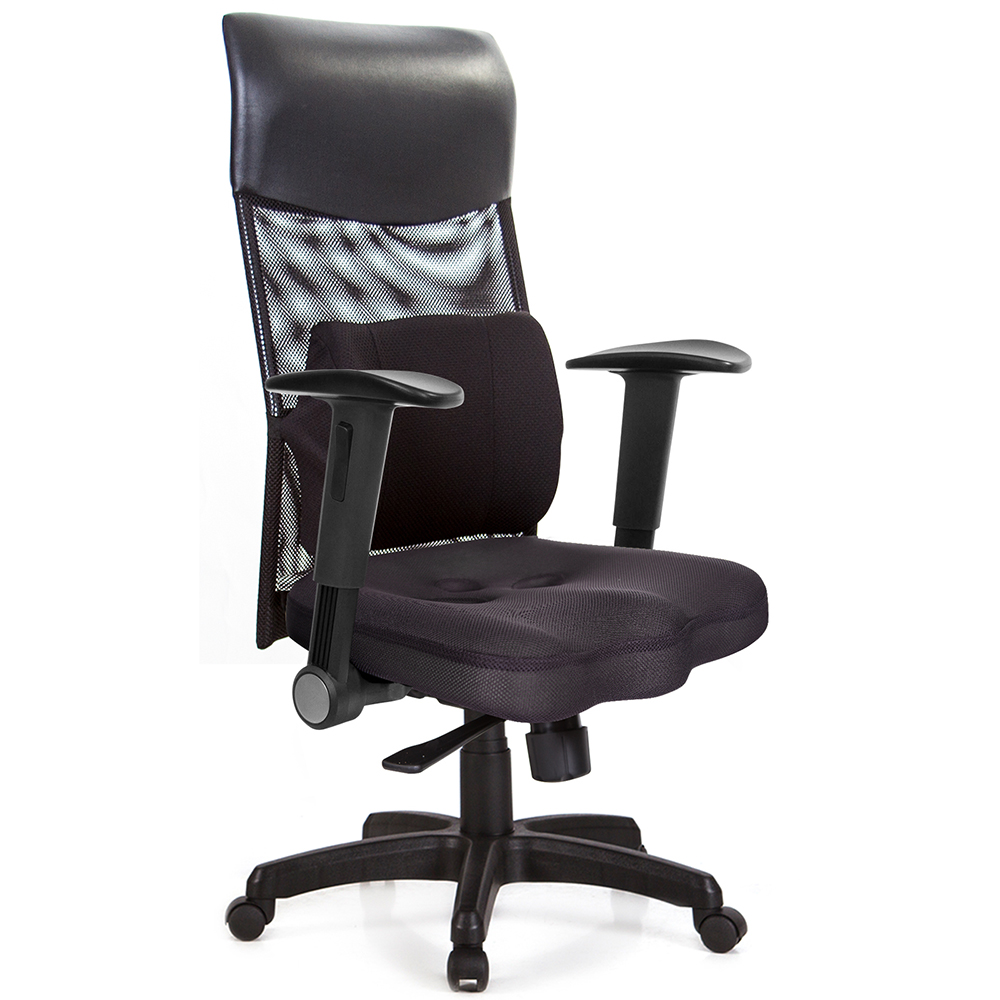 GXG 高背美臀 電腦椅 (摺疊扶手) 型號8139 EA1