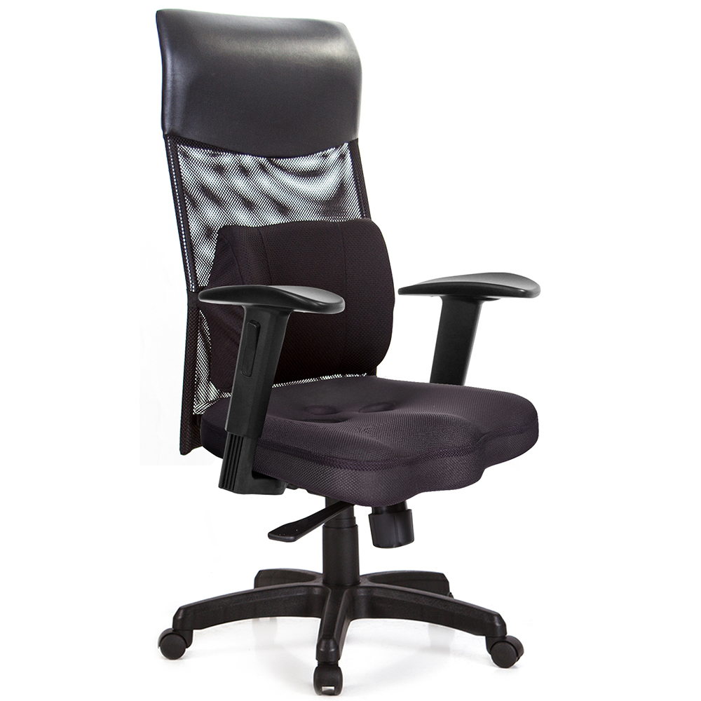 GXG 高背美臀 電腦椅 (2D升降扶手) 型號8139 EA2