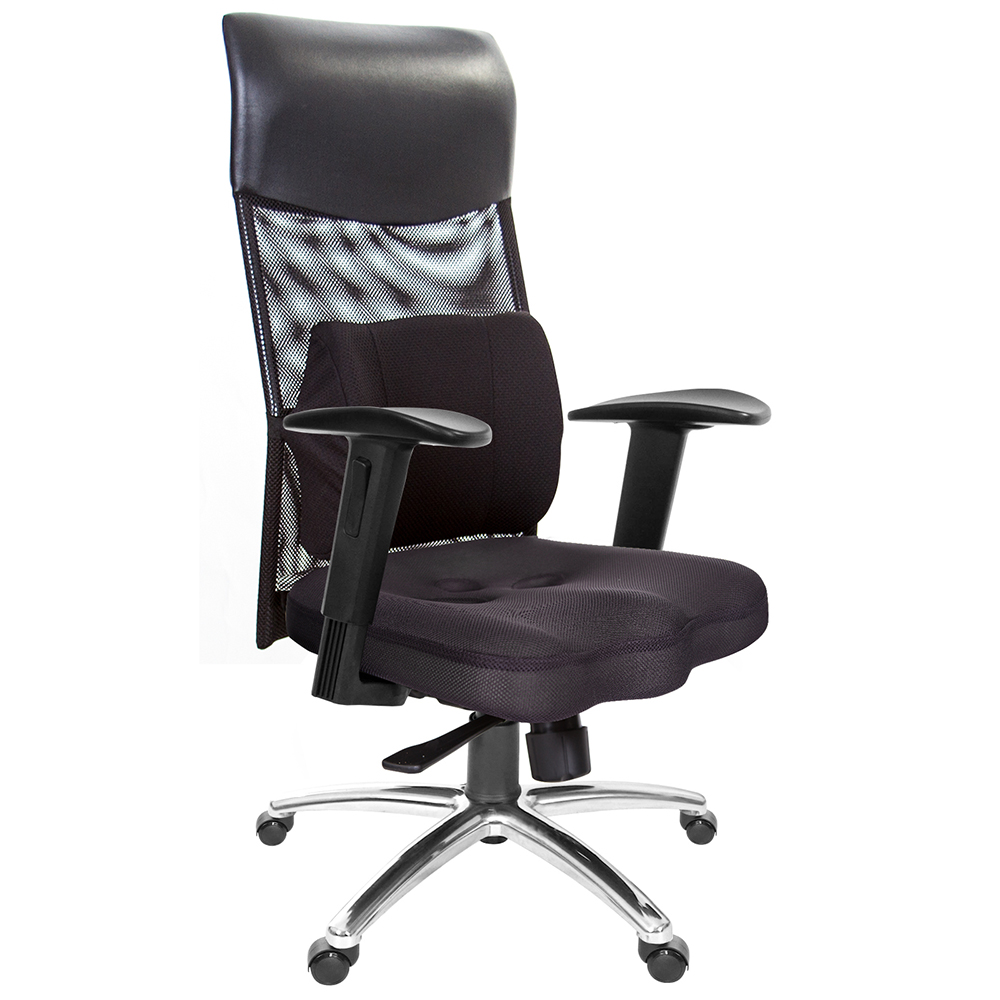 GXG 高背美臀 電腦椅 (2D升降扶手/鋁腳) 型號8139 LUA2