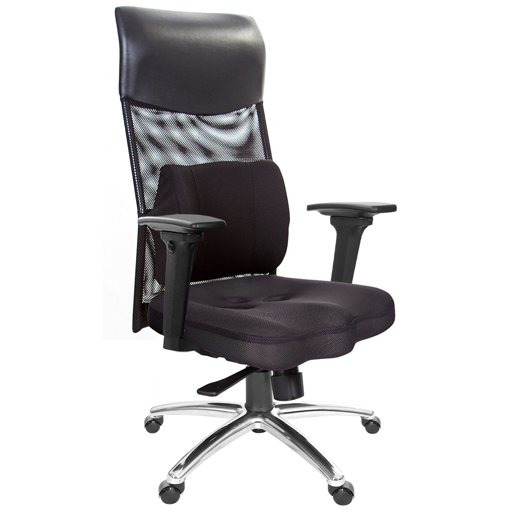 GXG 高背美臀 電腦椅 (3D升降扶手/鋁腳) 型號8139 LUA9
