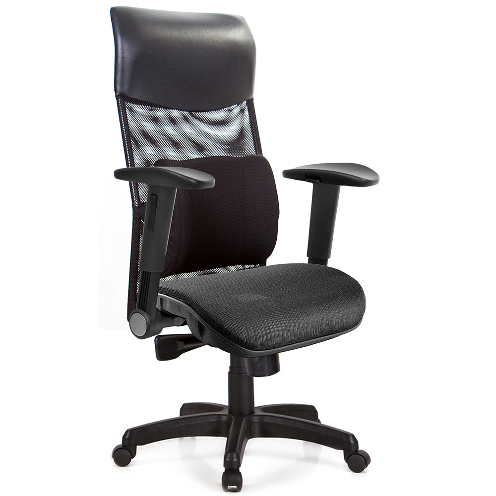 GXG 高背網座 電腦椅 (摺疊滑面手) 型號8125 EA1J