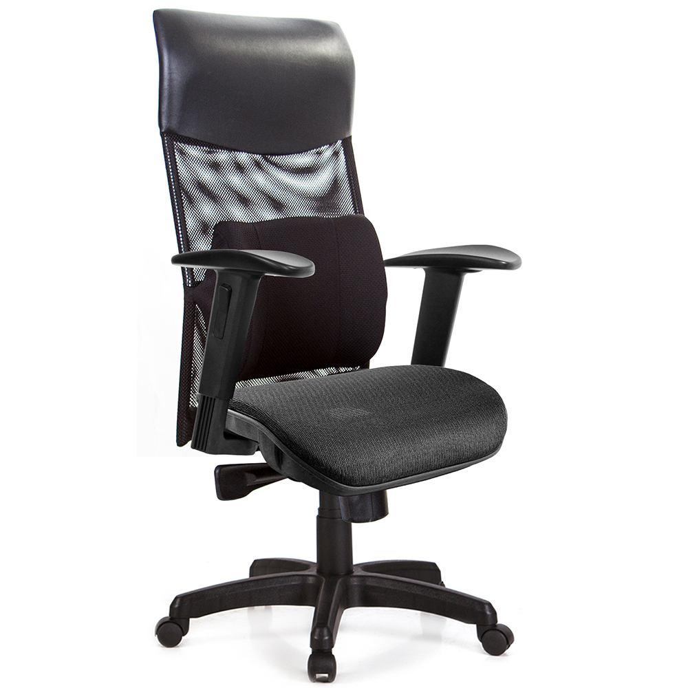 GXG 高背網座 電腦椅 (2D升降扶手) 型號8125 EA2