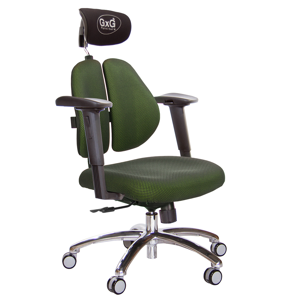 GXG 雙軸枕 雙背電腦椅(鋁腳/2D手遊休閒扶手)  型號2604 LUA2JM
