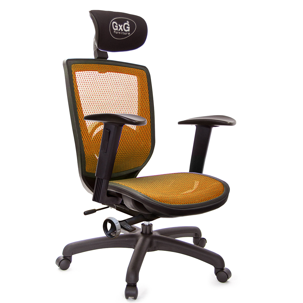 GXG 高背全網 電腦椅 (2D升降扶手) 型號83F6 EA2