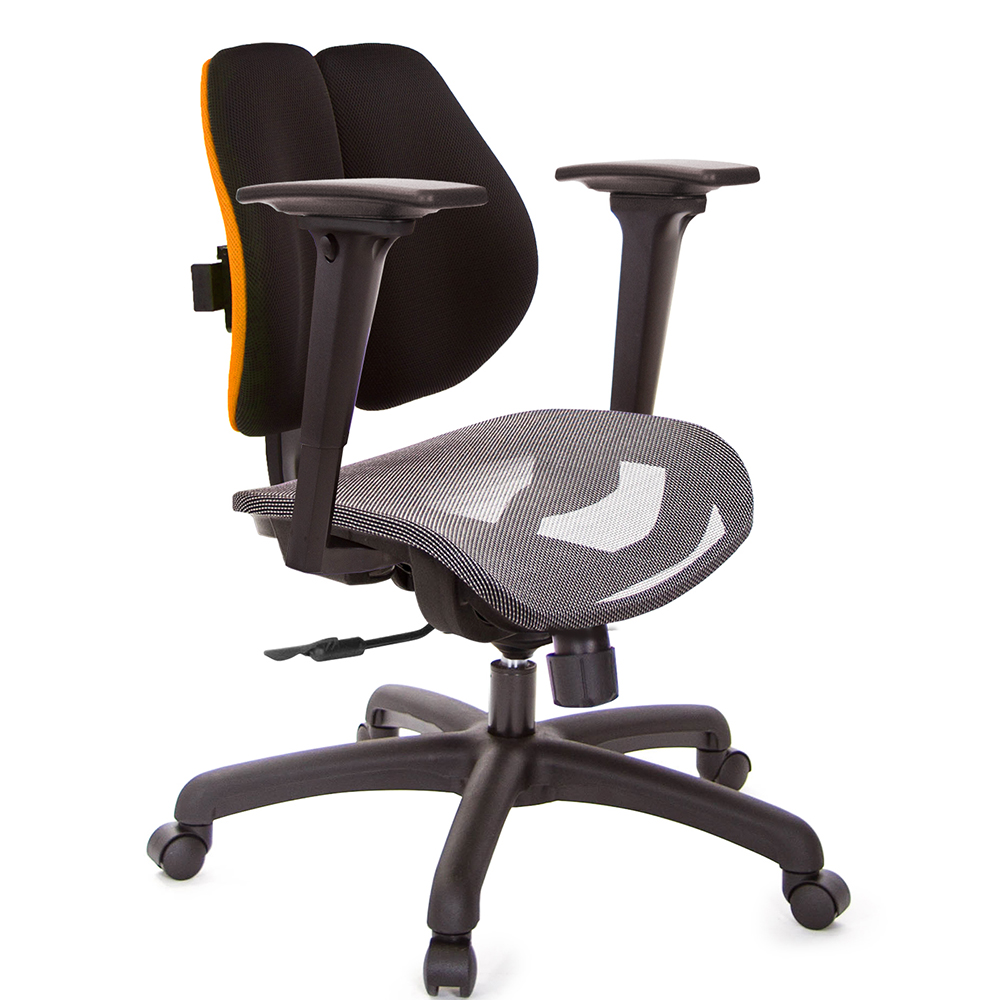 GXG 低雙背網座 電腦椅(3D升降扶手)  型號2803 E9