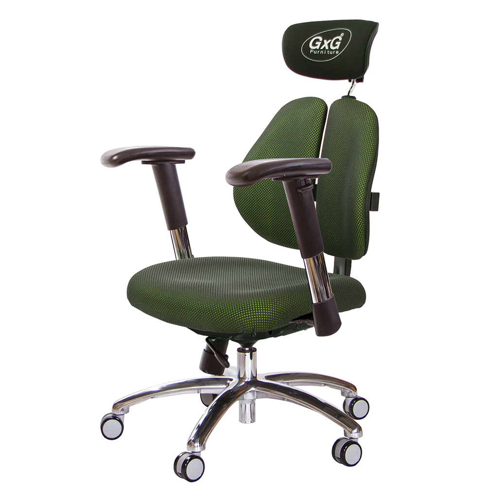 GXG 雙軸枕 雙背工學椅(鋁腳/2D滑面金屬扶手)  型號2606 LUA6