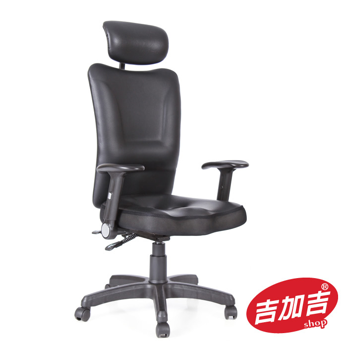 GXG 高背 電腦椅 型號006 EA1PU