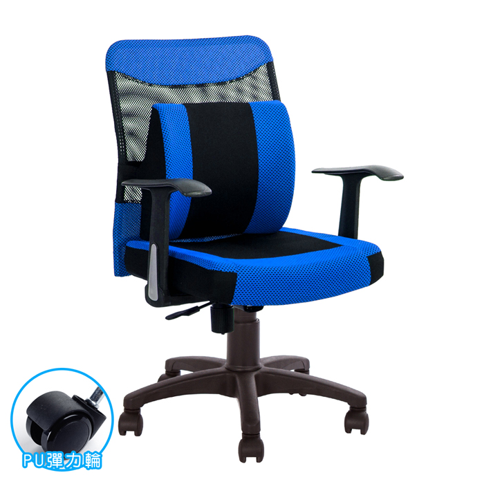 GXG 短背電腦椅(附大腰枕/防刮輪)型號021 EAL