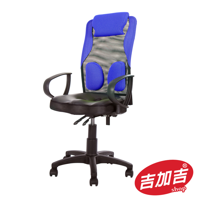 GXG 高背 雙腰枕 電腦椅 型號056