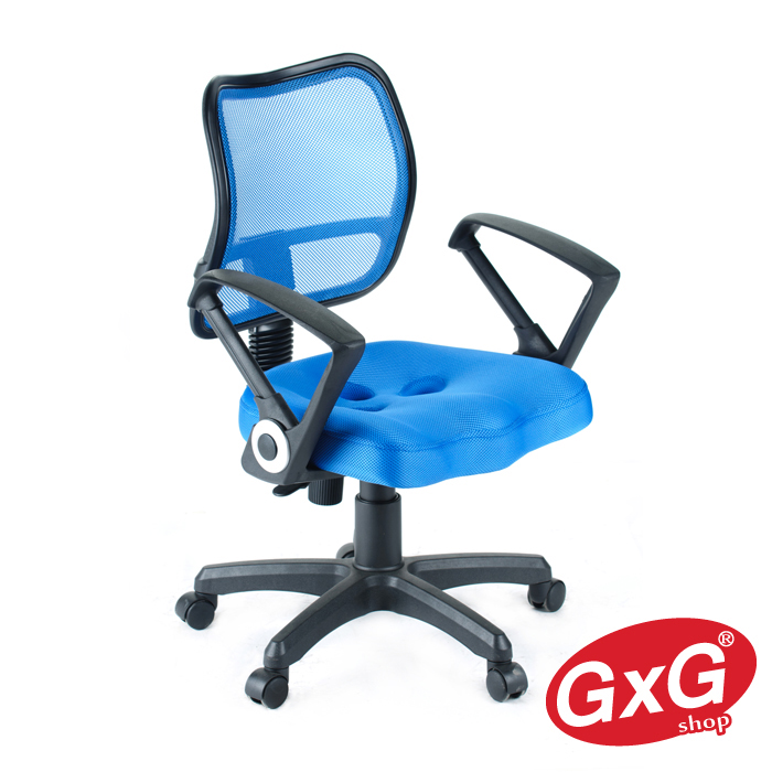 GXG 短背半網 電腦椅 型號008E