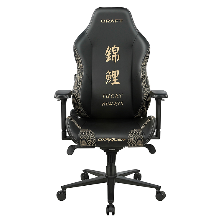 DXRacer 電競賽車椅 CRAFT  電繡系列 錦鯉 D5000-F