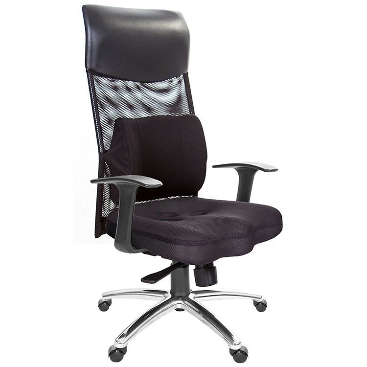 GXG 高背美臀 電腦椅 (T字扶手/鋁腳) 型號8139 LUA