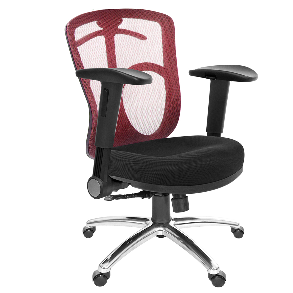GXG 短背半網 電腦椅  (鋁腳/摺疊滑面手) 型號096 LU1J