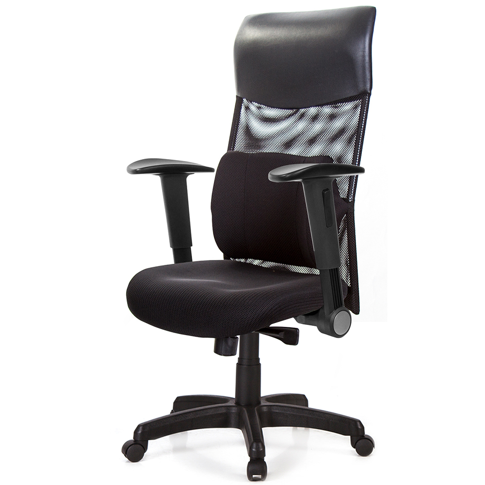 GXG 高背泡棉座 電腦椅 (摺疊扶手) 型號8130 EA1
