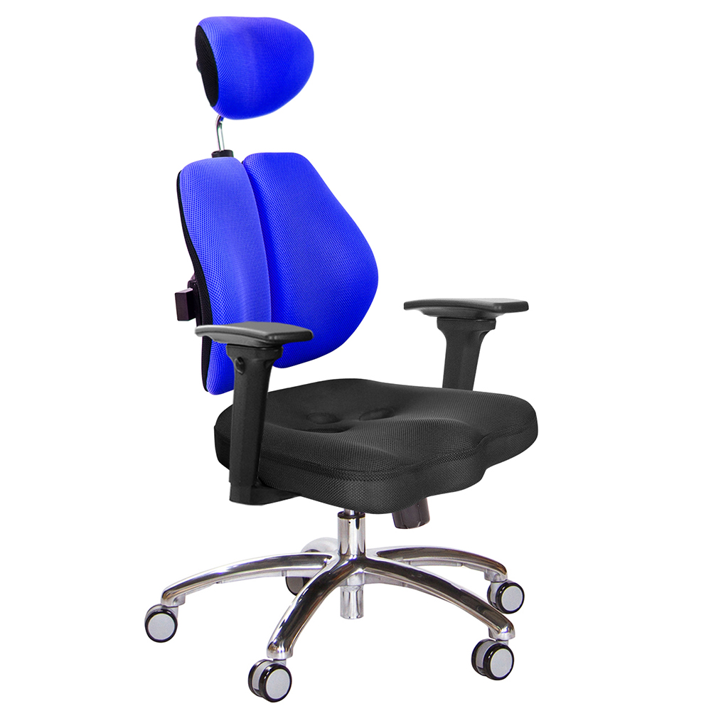 GXG 高背美臀 雙背椅 (鋁腳/3D升降扶手)  型號2504 LUA9