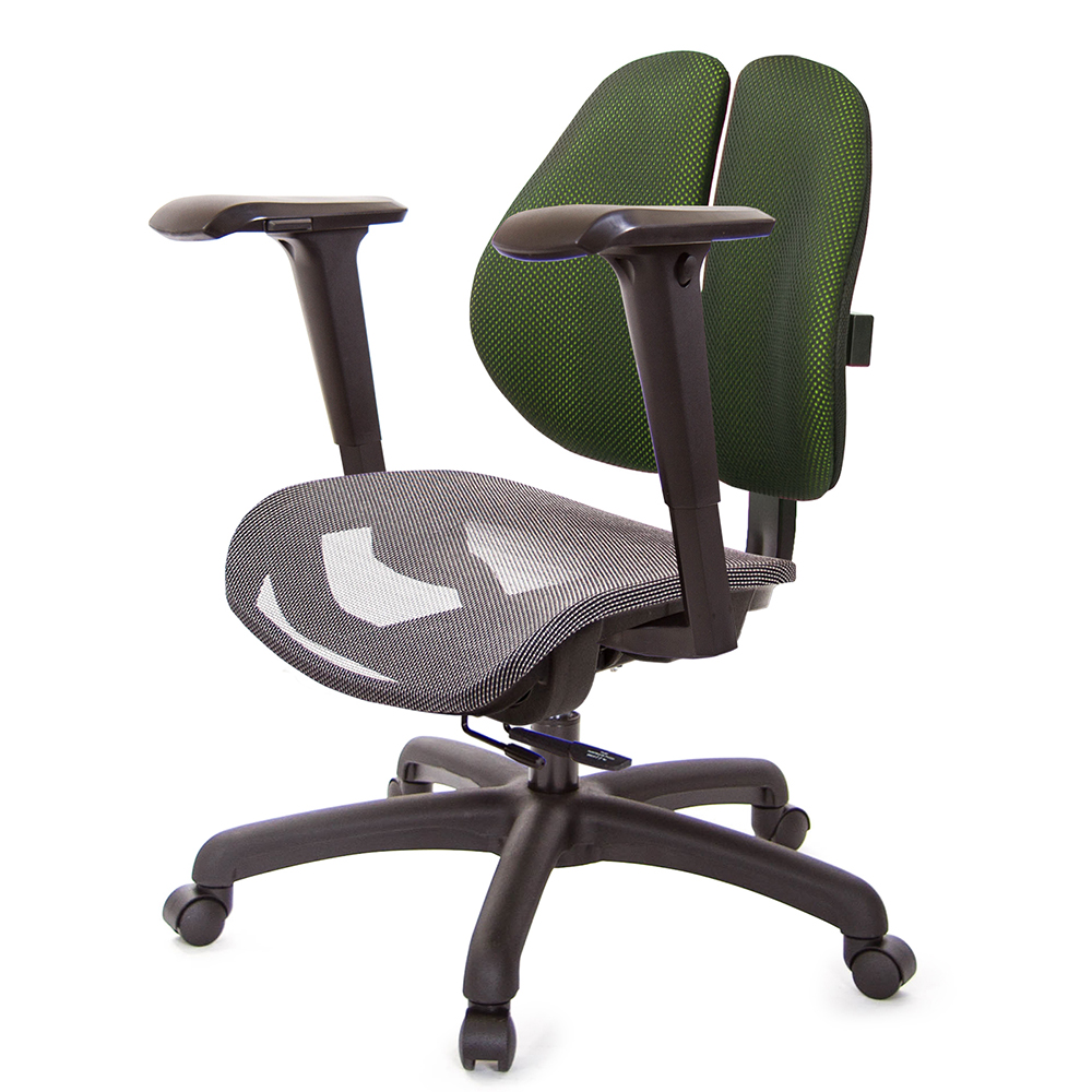 GXG 低雙背網座 工學椅(4D升降扶手)  型號2805 E3