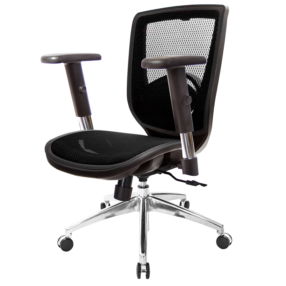 GXG 短背全網 電腦椅 (鋁腳/升降扶手) 型號81X6 LU5