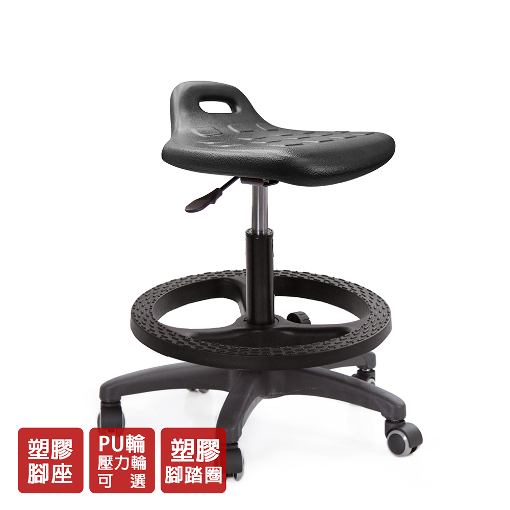 GXG 提把軟膠 吧檯椅 (腳踏圈/防刮輪) 型號T07 EXK